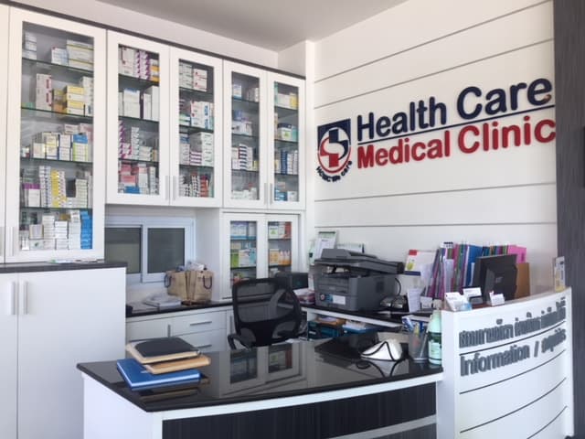 Chiang Mai Health Center New Taipei City photo