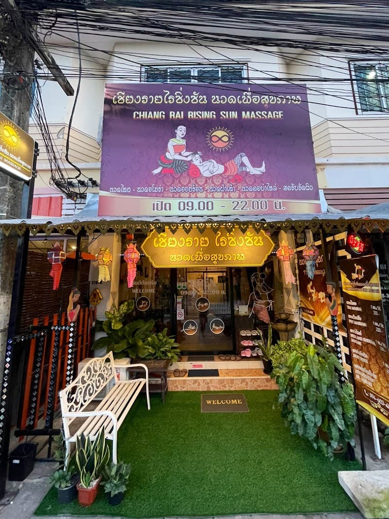 Chiang Rai Rising Sun Massage photo