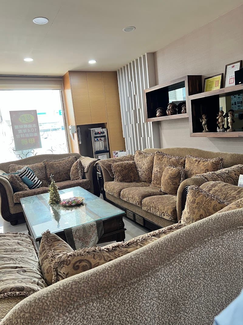 Chiayi Kangbao Postpartum Care Center Chiayi City photo