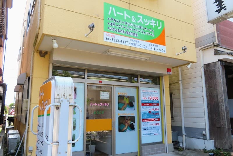 Chiba Nagareyama Authentic Korean Scrub 'Heart & Sukkiri' Nagareyama City photo