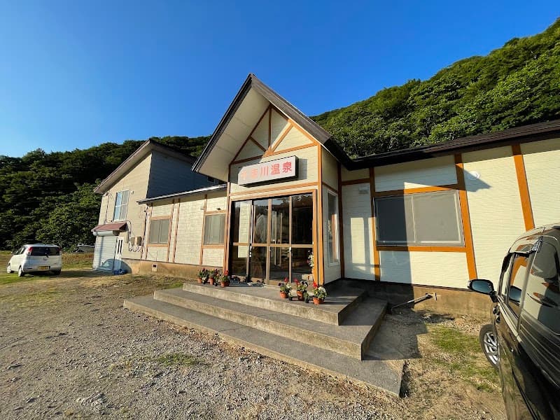 Chibashigawa Onsen Shimamaki, Shimamaki District photo