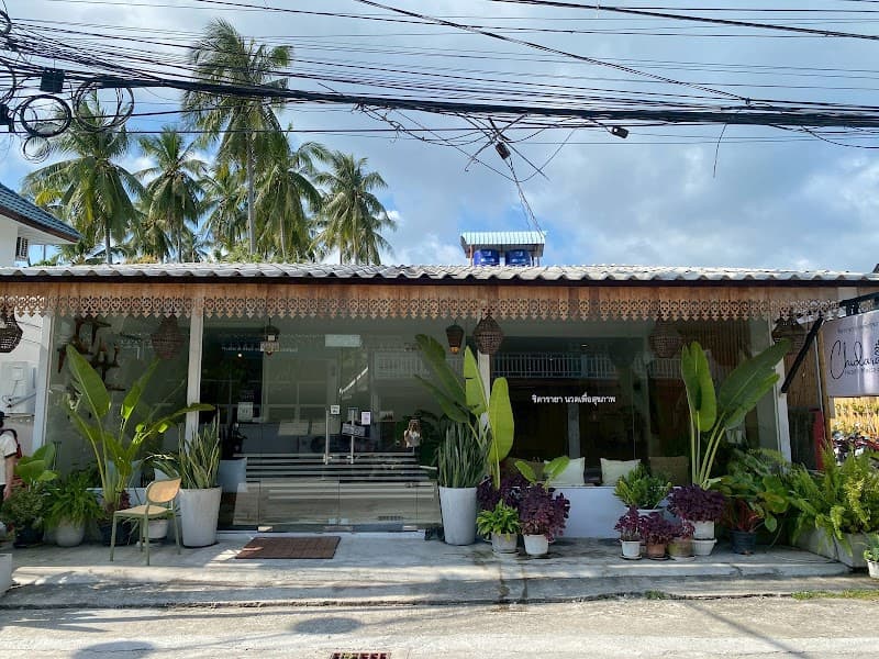 Chidaraya Health Massage Koh Phangan photo