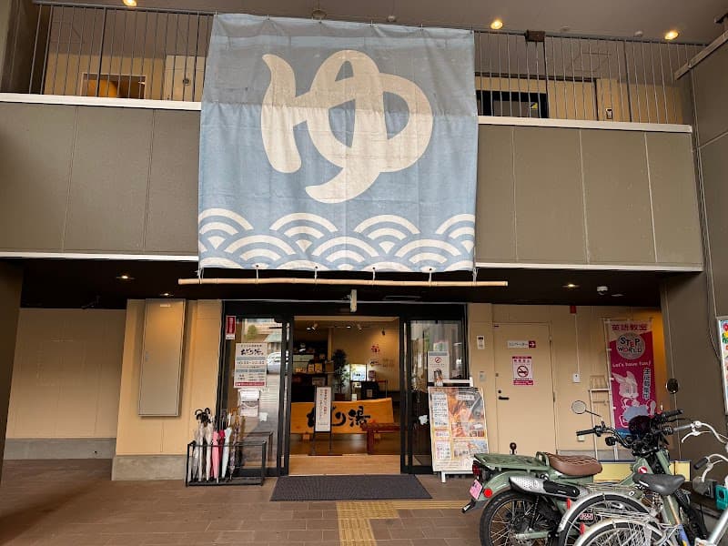Chidori-yu Matsue City photo