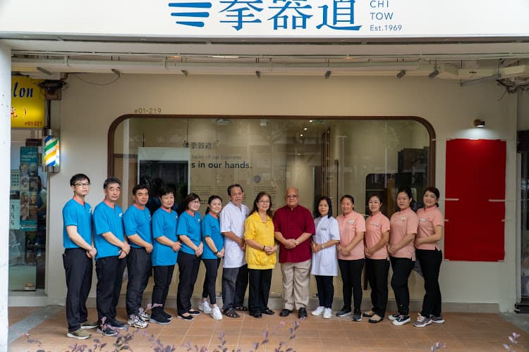 Chien Chi Tow Healthcare Singapore photo