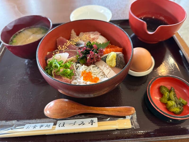 Chii. Sa. Suha Uwajima City photo