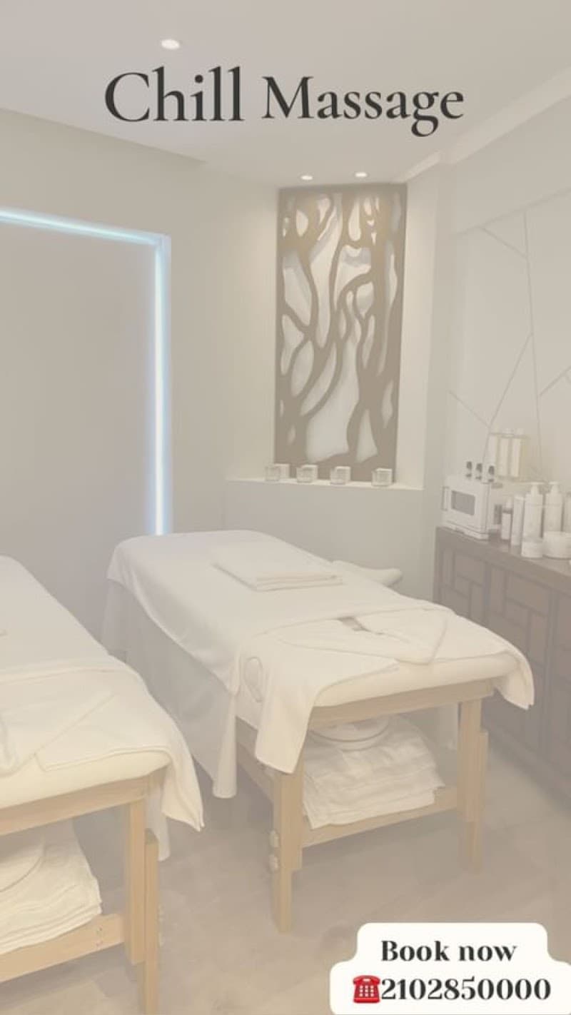 Chill Massage Thiseos 27a photo