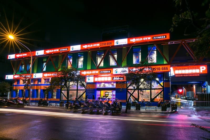 China Medical University Silver Hair Fitness Club Tainan City photo