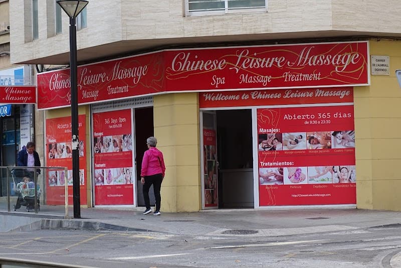 Chinese Leisure Massage Palma photo