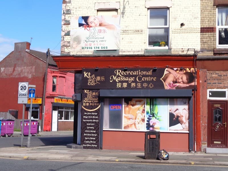 Chinese Massage Liverpool photo