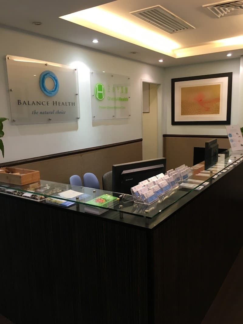 Chinese Medical Practice Hong Kong photo