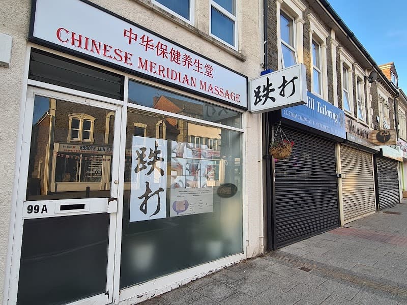 Chinese meridian massage Alpharetta photo