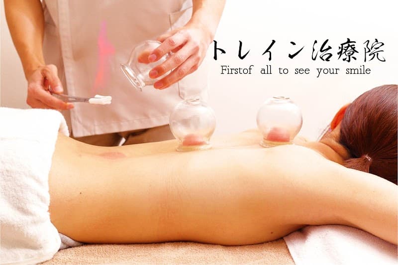 Chinese Qigong Seitaiin Ten-go Store Osaka photo