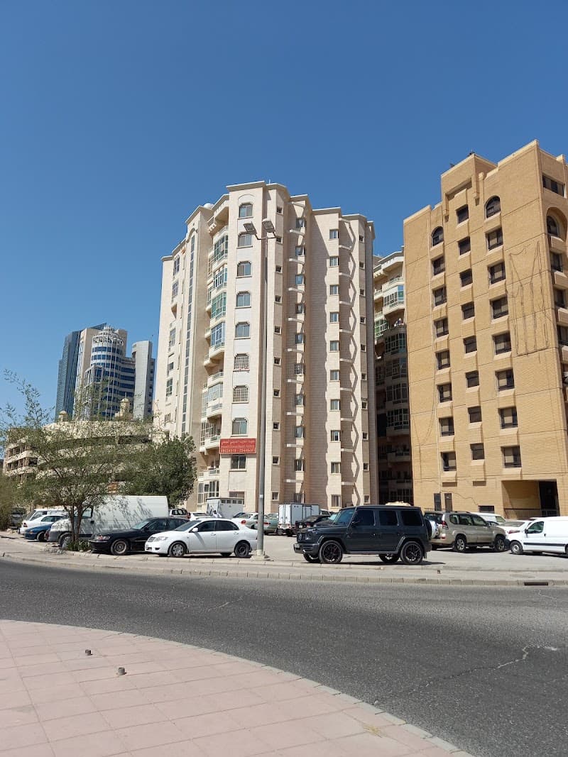 Chinese SPA Ahmad Al Jaber St photo