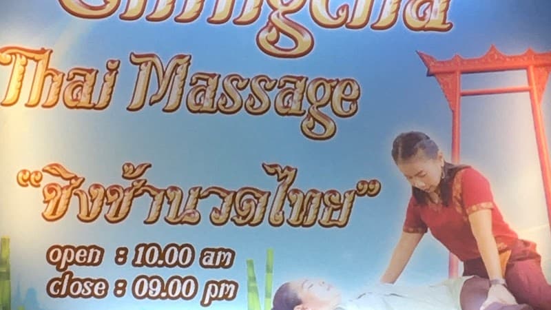 Chingcha BaanMai Thai Massage Bangkok photo
