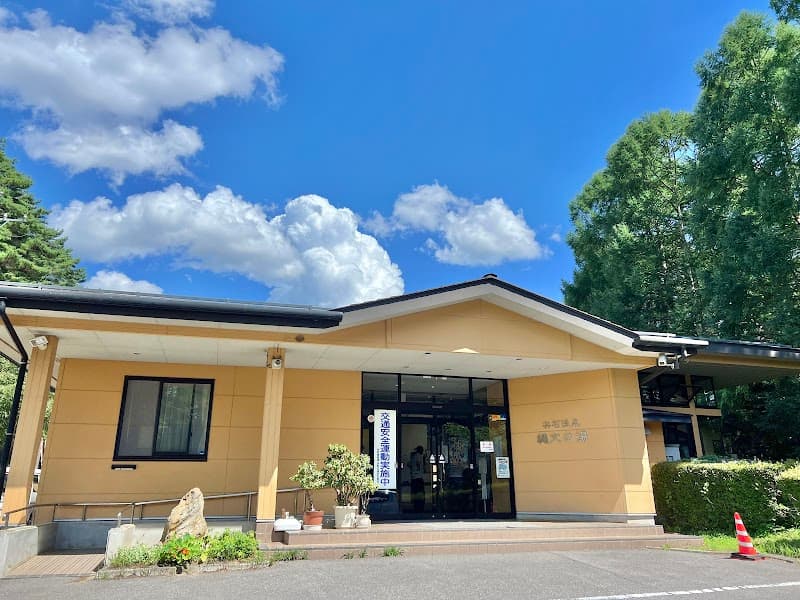 Chino City Welfare Facility Jomon no Yu photo