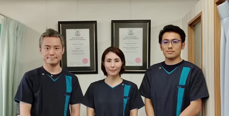 Chiropractic & Beauty Chiro You Fujimi photo