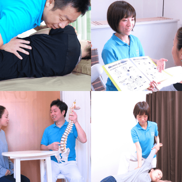Chiropractic Haru Kanazawa City photo