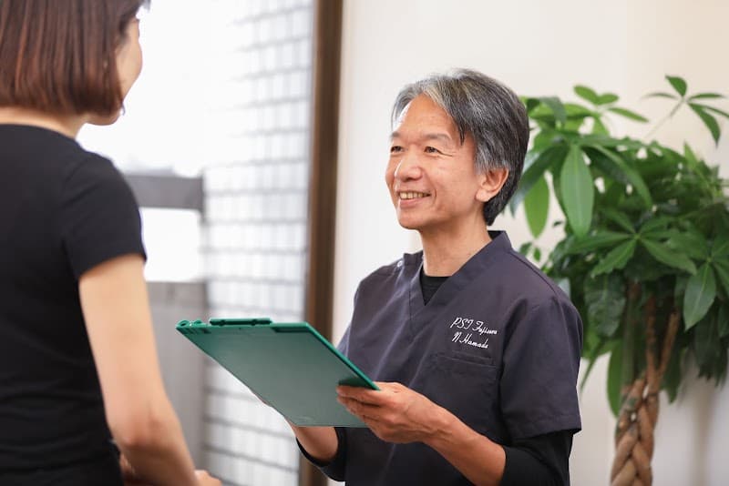 Chiryo Seitai Rakusho Fujisawa City photo