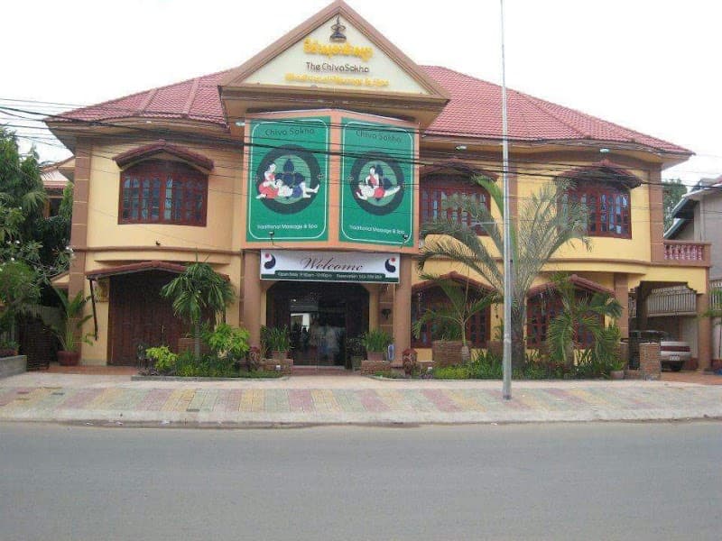 Chiva Sokha Spa Phum Mouy photo