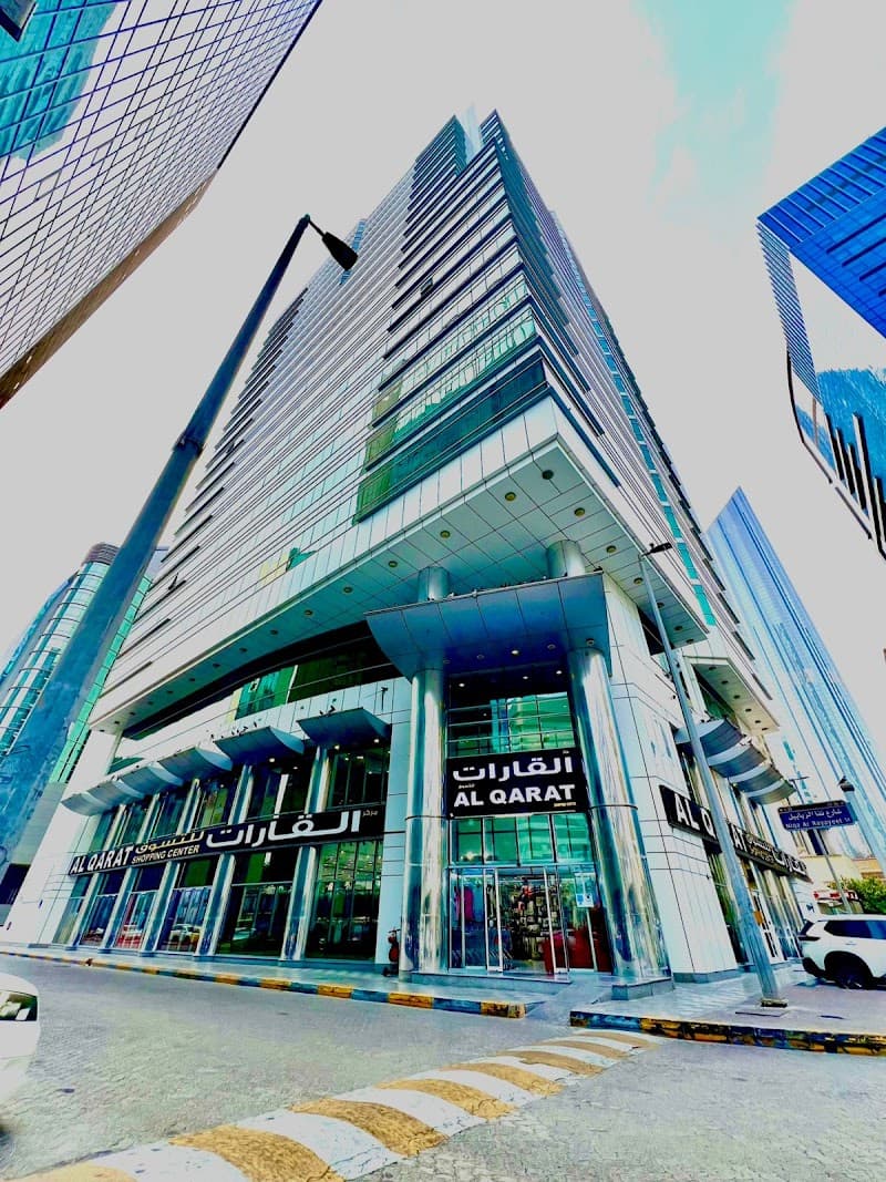 Chiva spa Abu Dhabi photo