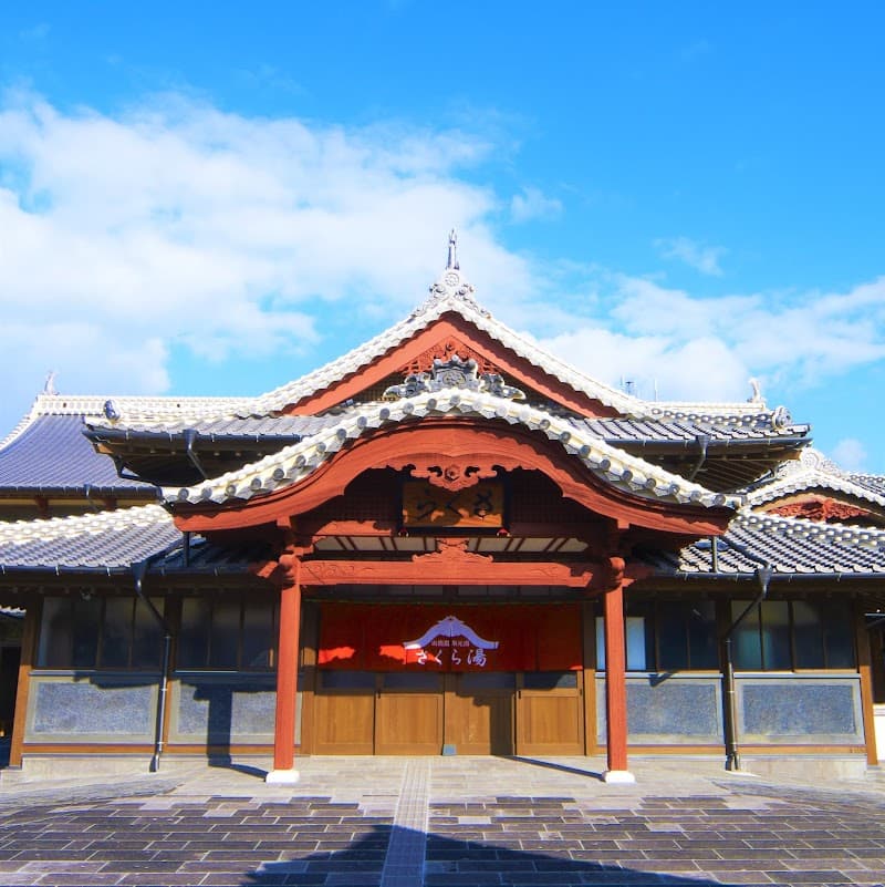 Chiyo-yu Yamaga photo