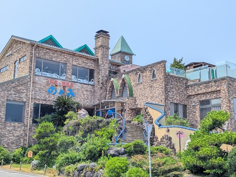 Chojagatani Onsen Hitachinaka City photo