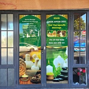 Chok Anun Spa Auckland photo