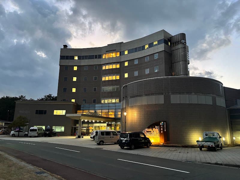 Chokai Onsen Hoyou Center Apon Nishihama Yuza Town, Akumi District photo