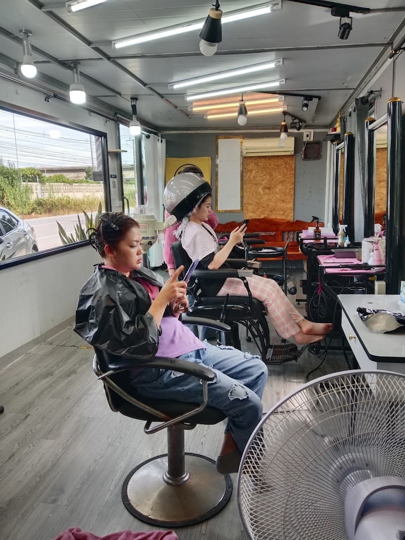 Chompoo Beauty Salon & Spa Nakhon Ratchasima photo