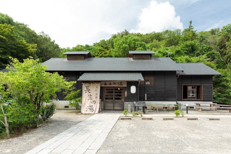 Chosei no Yu Nishimuro District, Shirahama Town photo