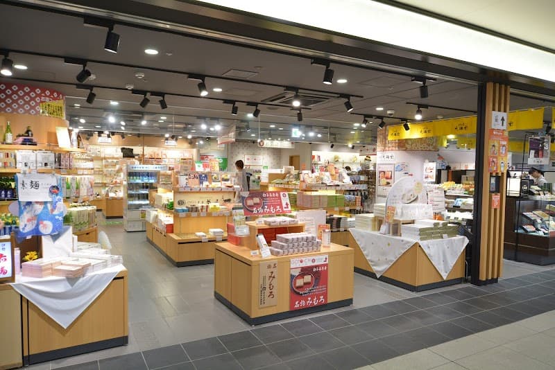 Chouette Nara Store photo