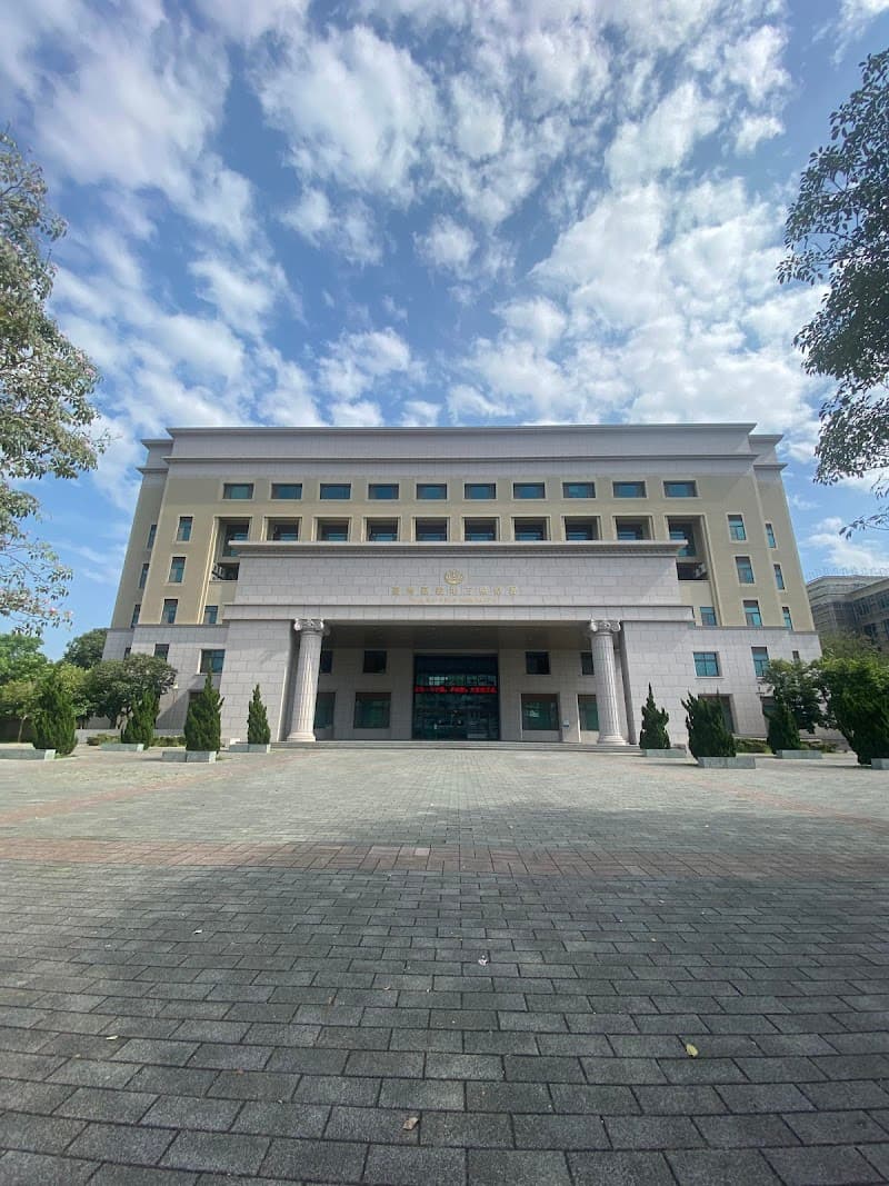 Christina Chiayi Taidou Branch Chiayi City photo