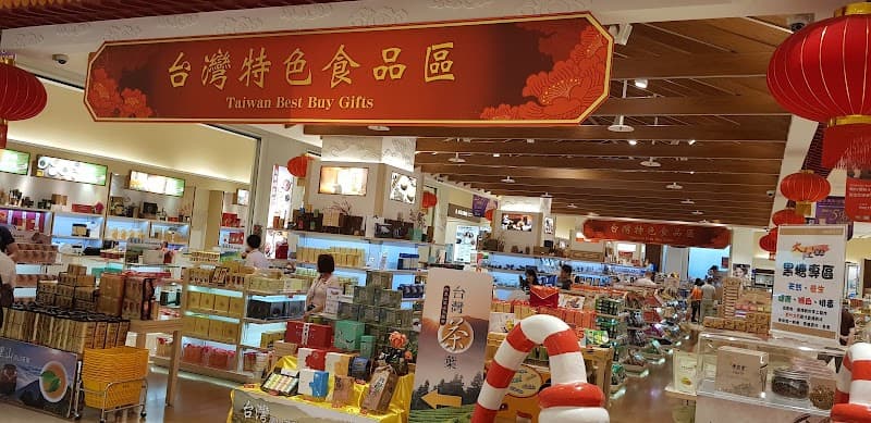 Christina Neihu Ganghua Store Taipei City photo