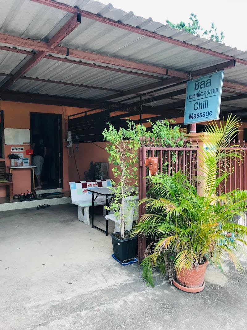 Chuen Cheewan 1 Scrub Dead Skin Fresh Herbs Relaxing Massage Hua Hin photo