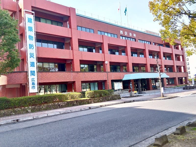 Chugoku Seitai Yojodo Hiroshima City Nishi Ward photo