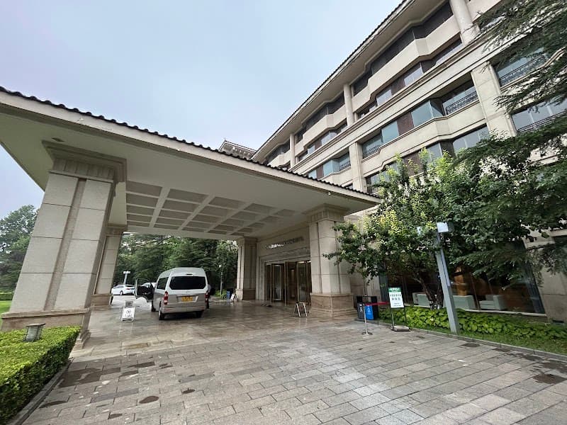 Chunhuiyuan Hot Spring Holiday Resort Beijing photo