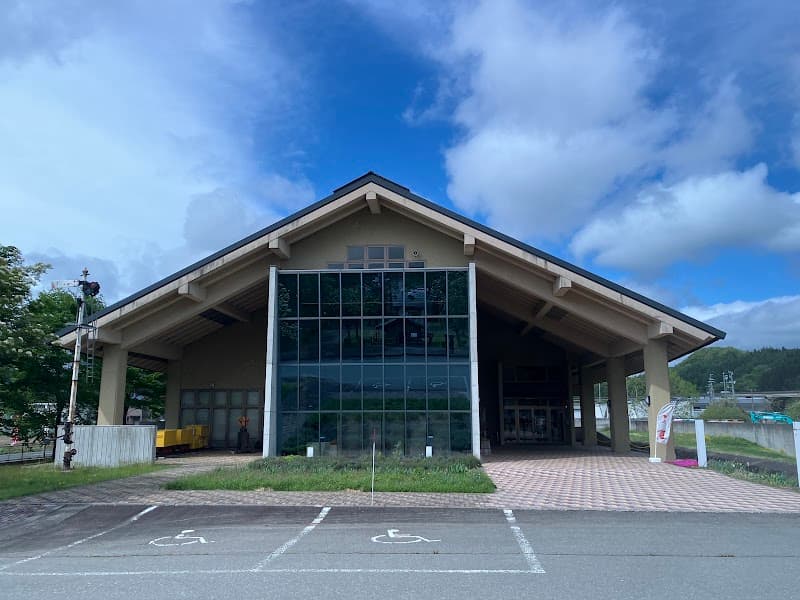 Chuo Yokujo Hachimantai City photo