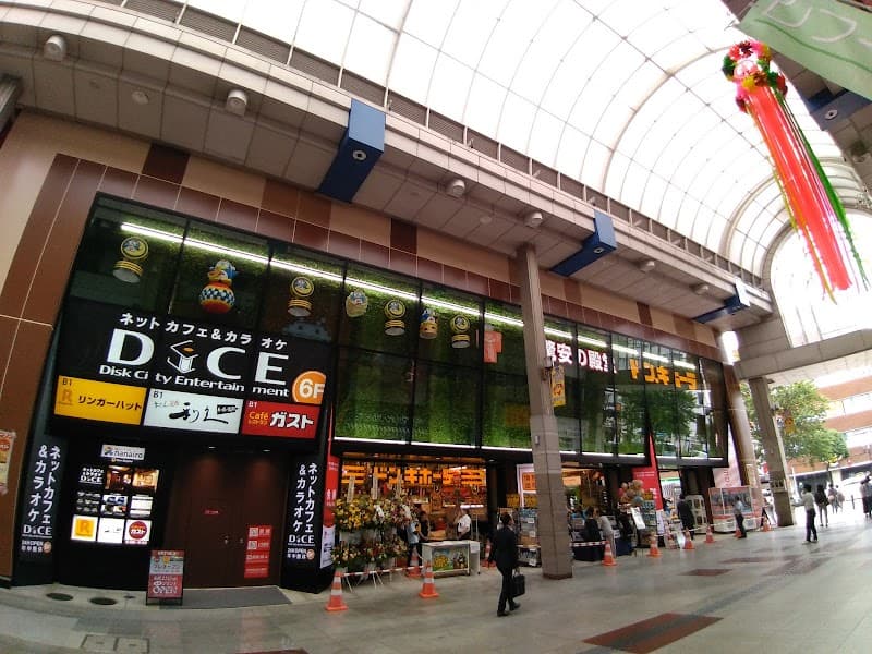 Churakkusu Sendai Station East Exit Store Sendai Miyagino Ward photo