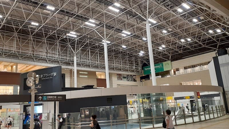 Churaku Aoba Ward, Yokohama City photo