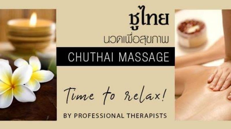 Chuthai Massage Sukhothai photo