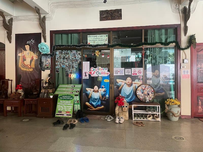 Chutikarn Massage Chiang Mai photo