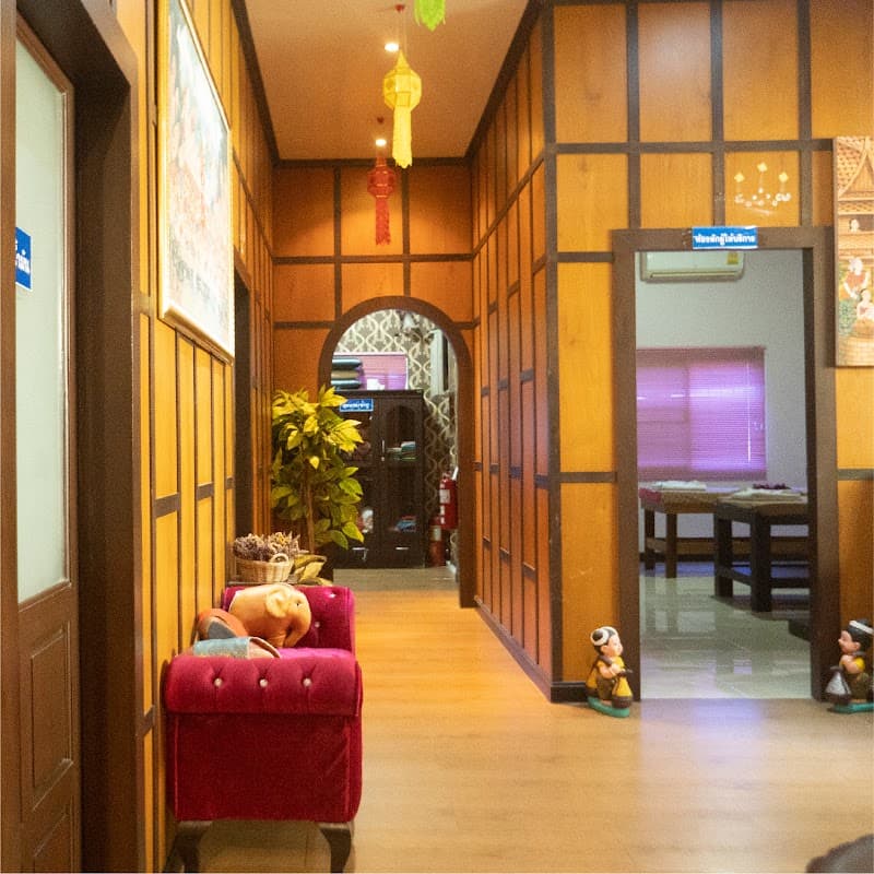 Chutikarn Spa Pattaya photo