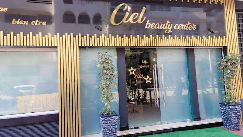 Ciel Spa Racine Casablanca photo