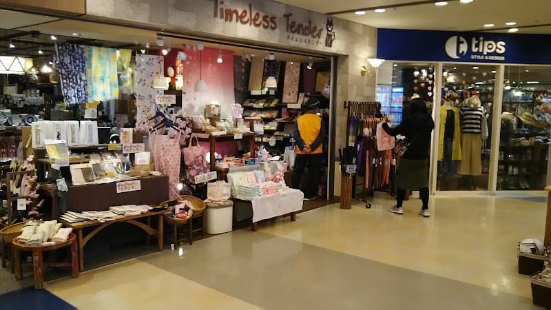 Circuit Este SkinGym Sunto District Shimizu Town photo