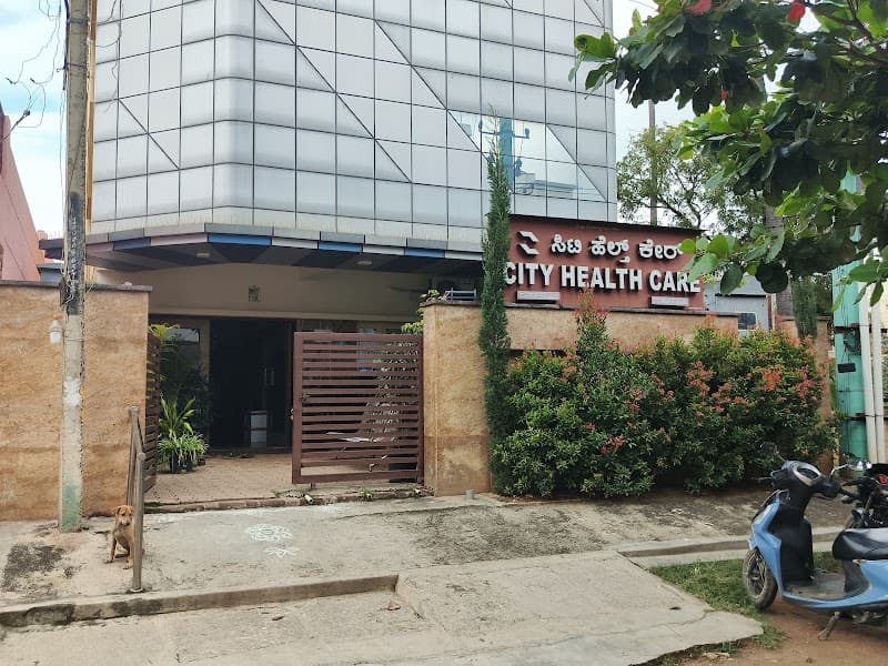 City Health Care Clinic Kolar photo