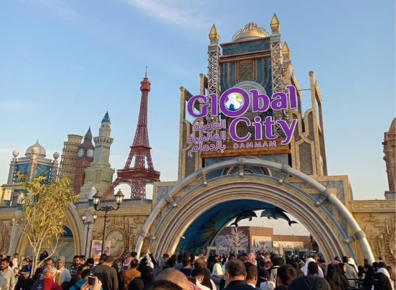 City of Mazes Dammam photo