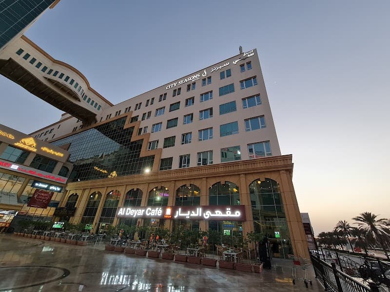 City Seasons Hotel Muscat photo