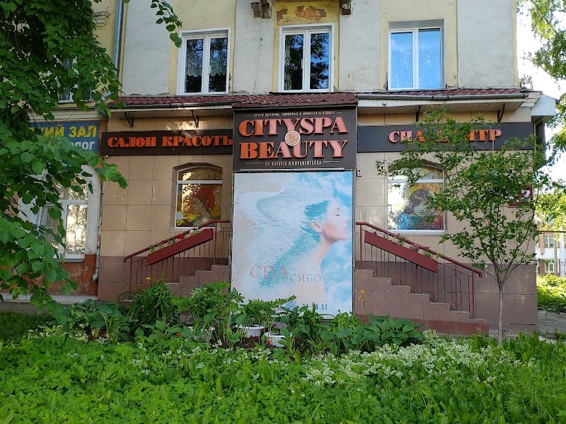 Cityspa&beauty Kirov photo