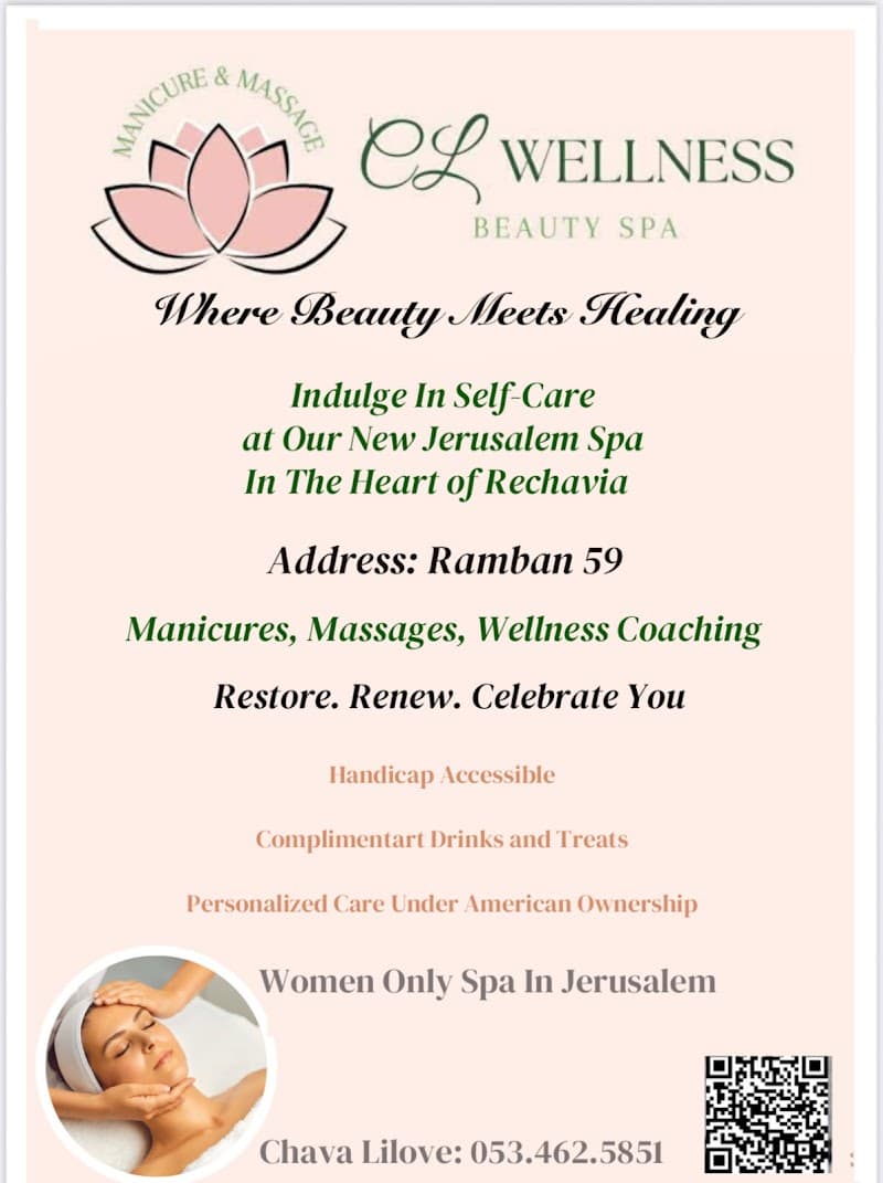 CL Wellness beauty spa Jerusalem photo