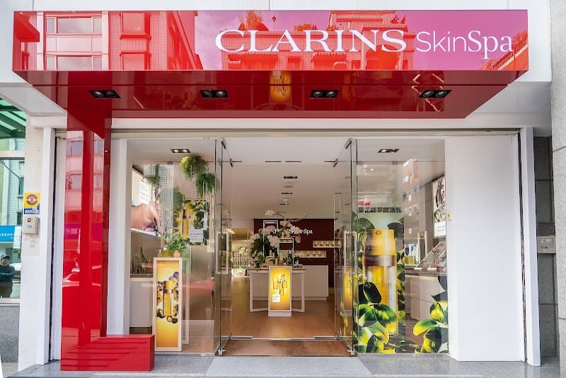 Clarins France Professional Beauty Center Taipei City photo